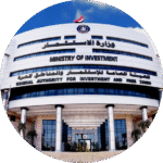 الهيئة العامة للاستثمار - مؤسسة الميزان للمحاماة