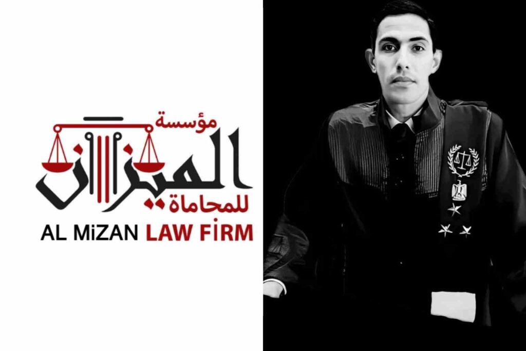 عن المستشار القانوني محمود العوامي ومؤسسة الميزان للمحاماة والاستشارات القانونية