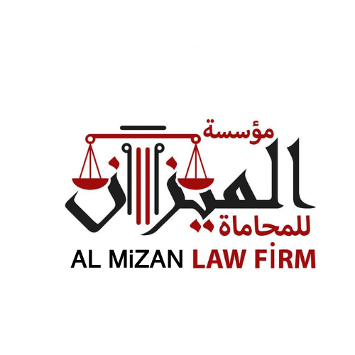 لوجو مؤسسة الميزان للمحاماة