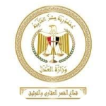 مصلحة الشهر العقاري – مؤسسة الميزان للمحاماة مصلحة الشهر العقاري - مؤسسة الميزان للمحاماة