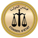 مجلس الدولة  – مؤسسة الميزان للمحاماة مجلس الدولة - مؤسسة الميزان للمحاماة