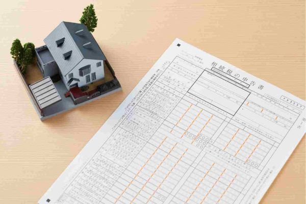 تسجيل إشهار الإرث – مؤسسة الميزان للمحاماة تسجيل إشهار الإرث - مؤسسة الميزان للمحاماة