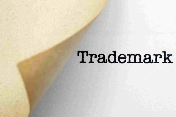 النماذج الصناعية والعلامات التجارية – موسسة الميزان للمحاماة النماذج الصناعية والعلامات التجارية - موسسة الميزان للمحاماة - المستشار القانوني محمود العوامي